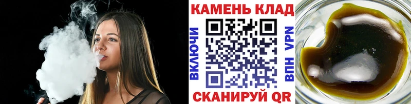 как найти   Шенкурск  ГАШ убойный 